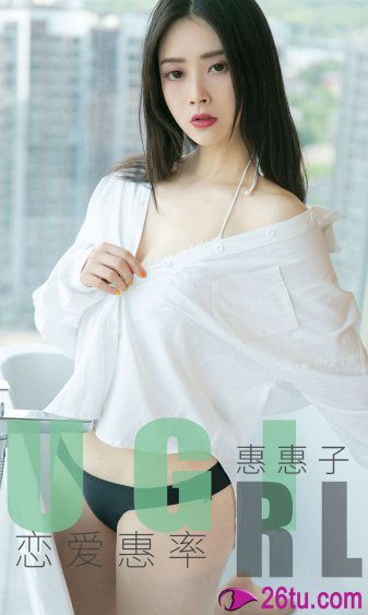 女侠含泪巨臀迎合79