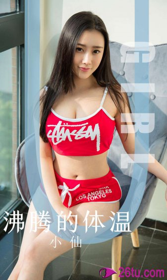 从小调教性乖乖女h