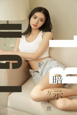 亚洲欧性色美精品suv